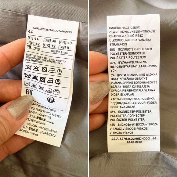 Coat - Picture 12 of 14